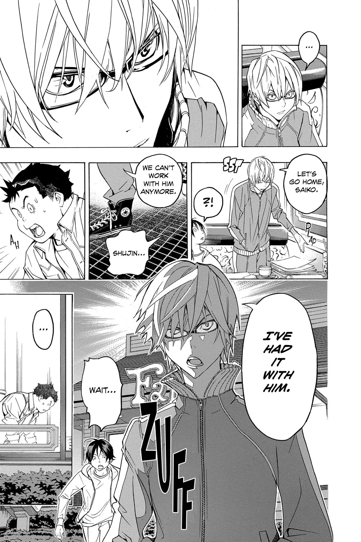 Bakuman Chapter 59 - Page 19