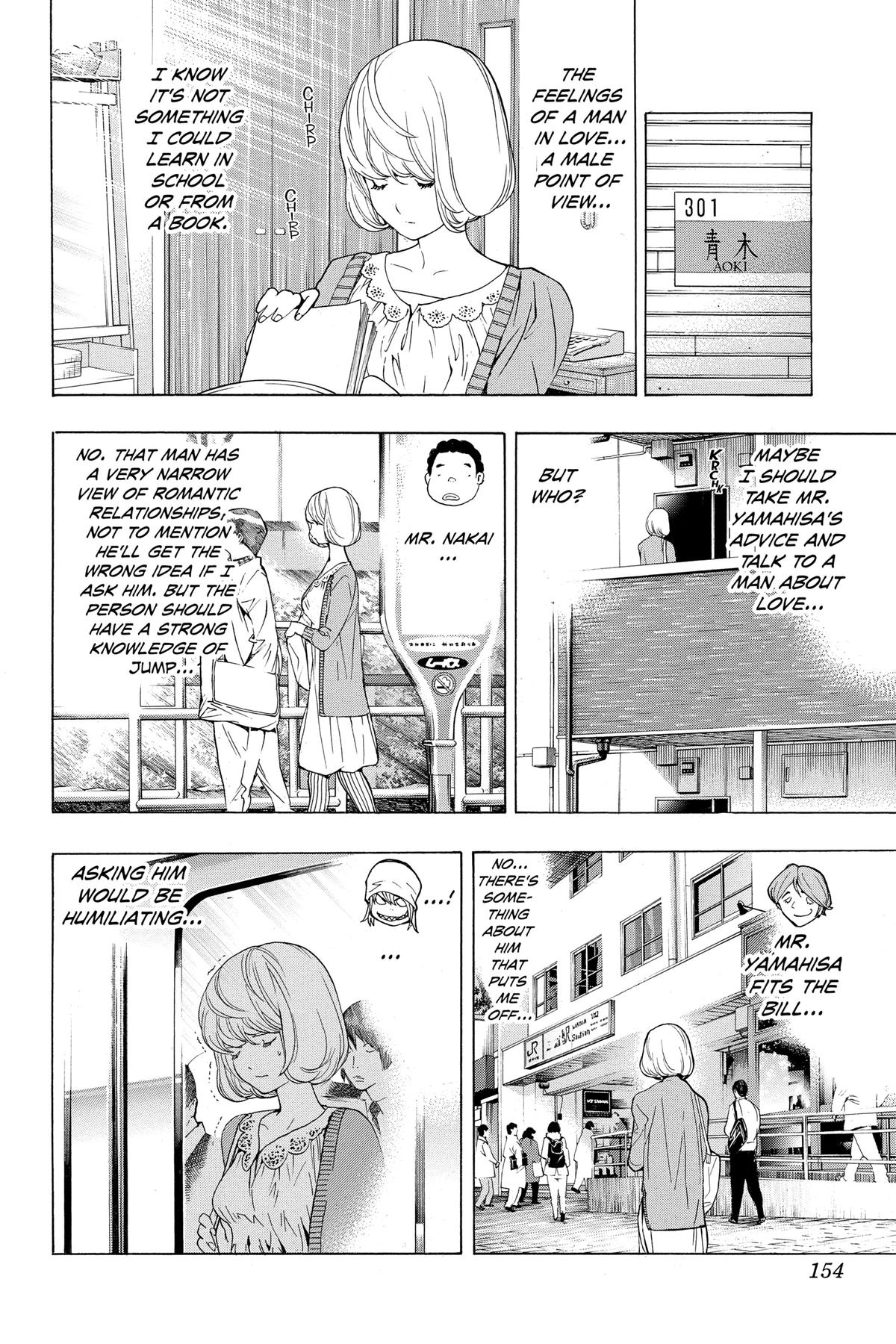 Bakuman Chapter 60 - Page 4
