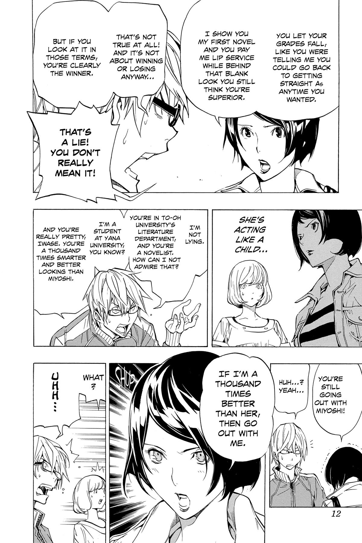 Bakuman Chapter 62 - Page 12