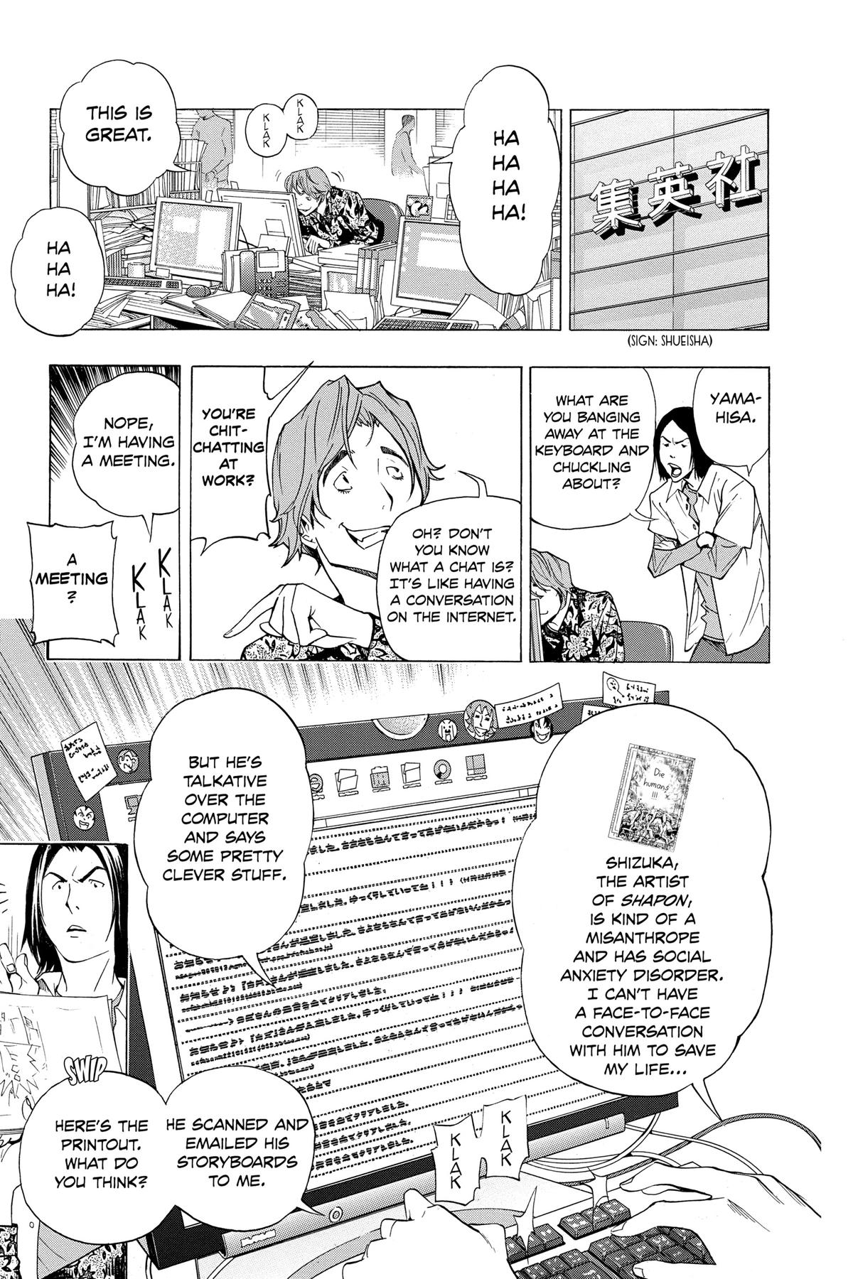 Bakuman Chapter 62 - Page 15