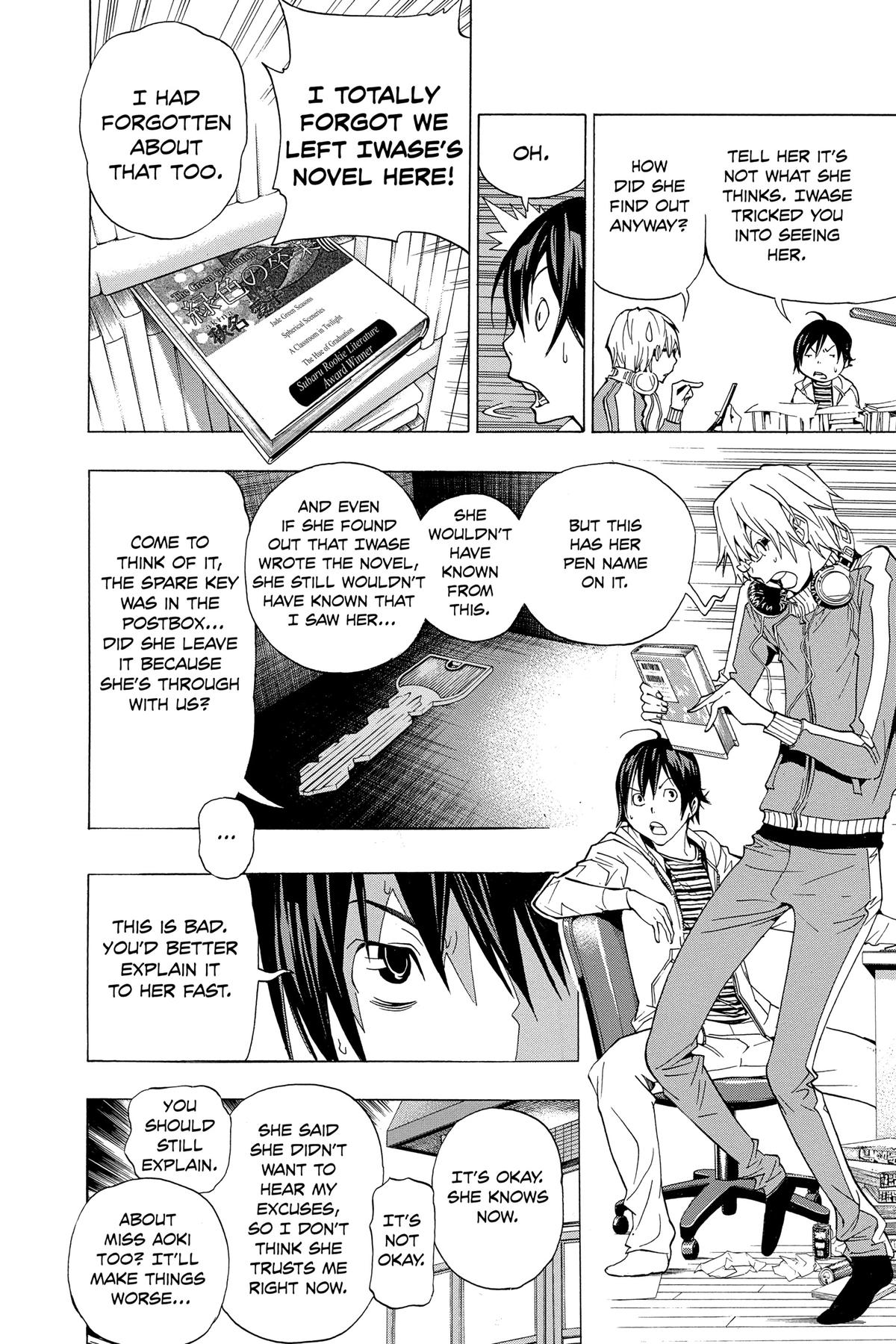 Bakuman Chapter 63 - Page 16