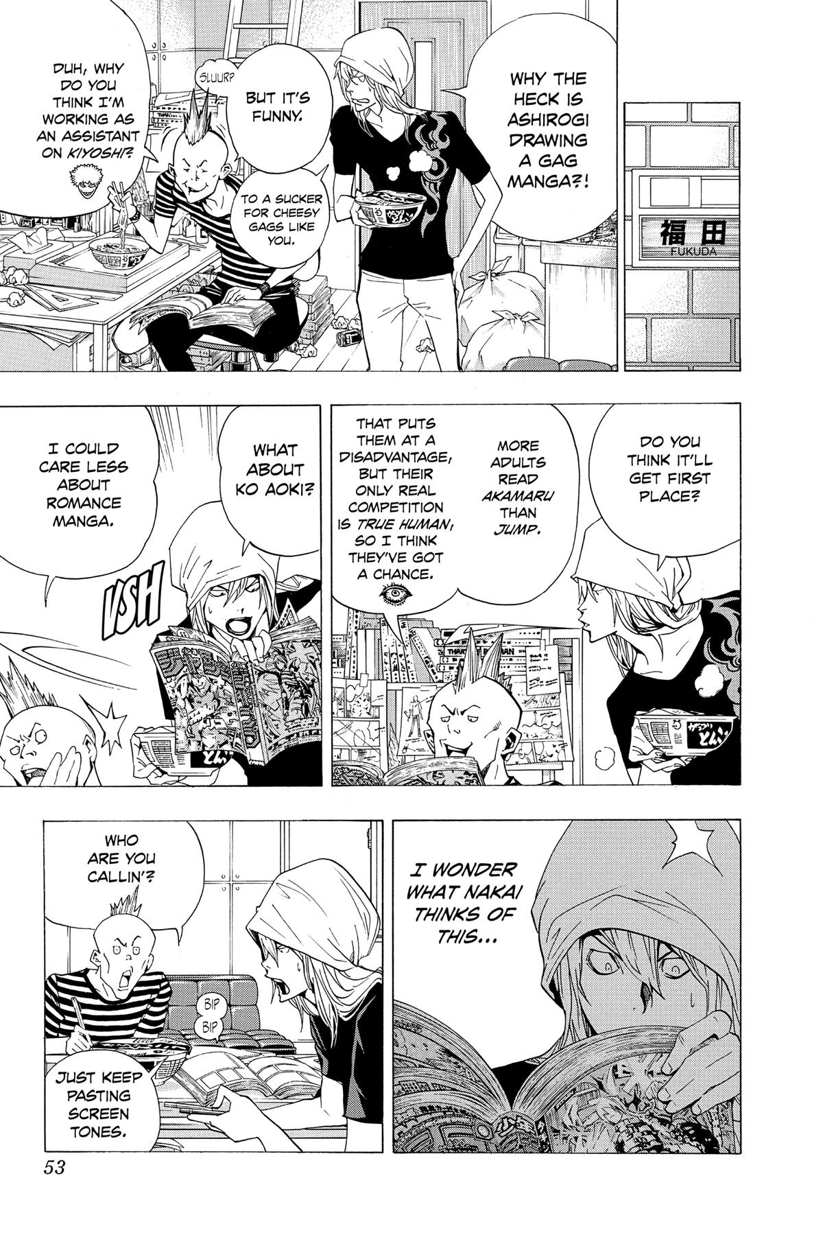Bakuman Chapter 64 - Page 7