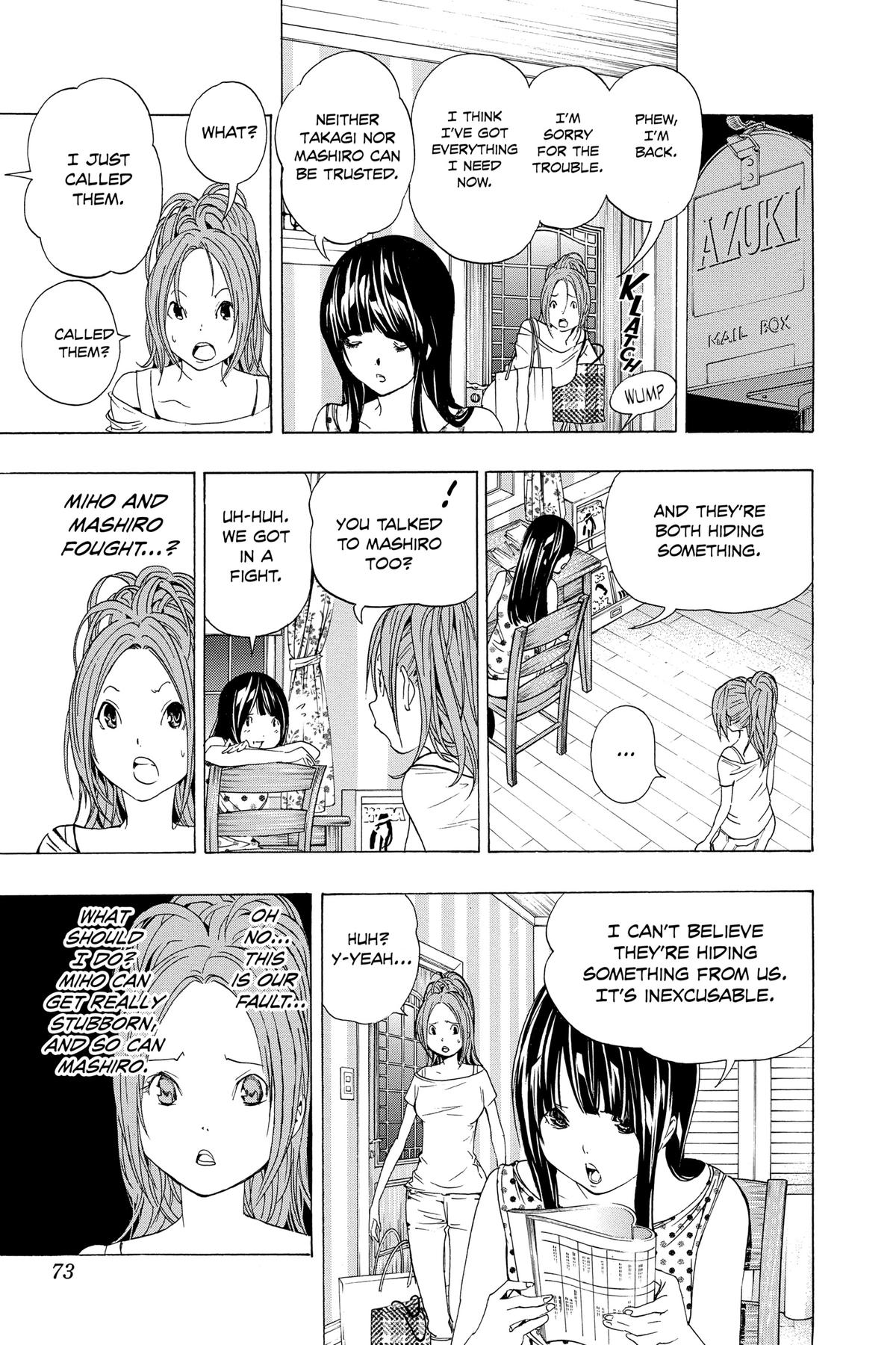 Bakuman Chapter 65 - Page 7