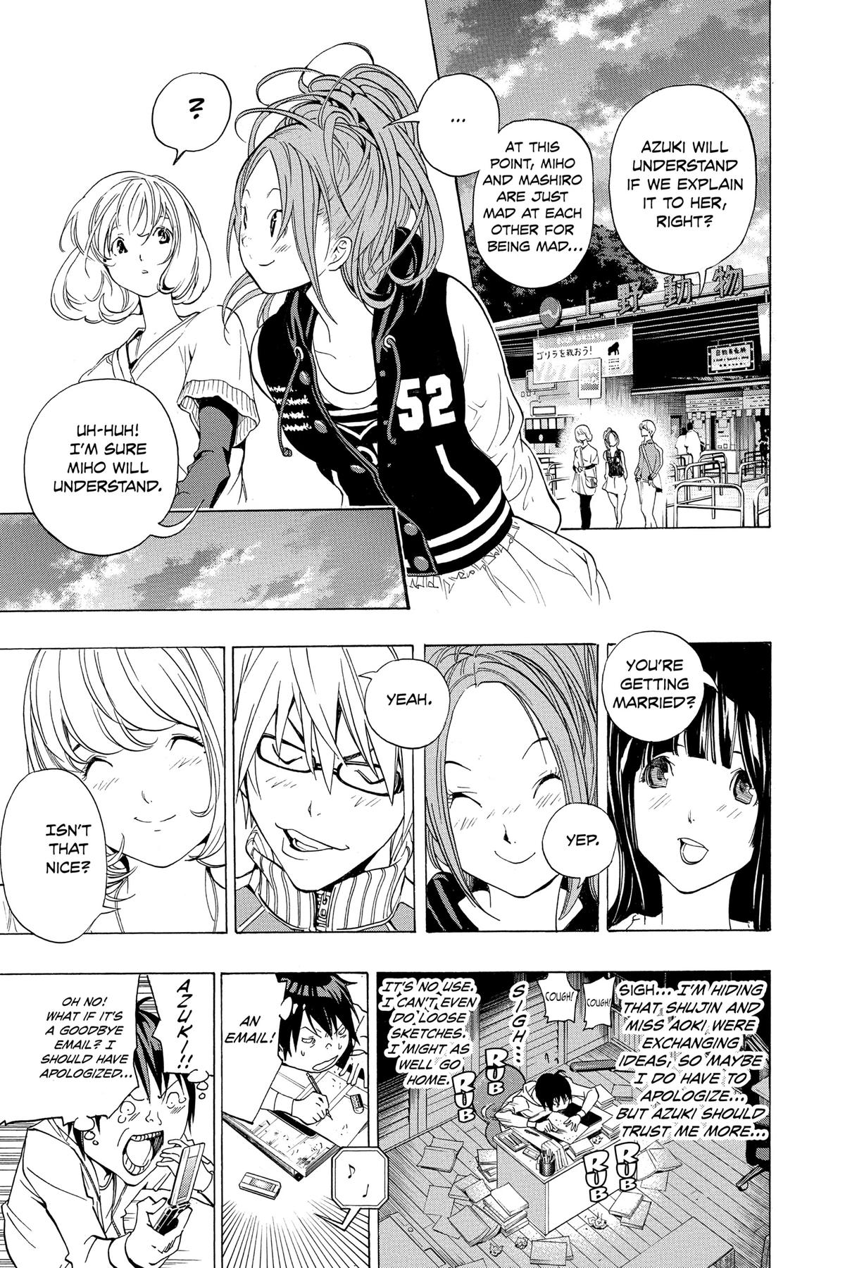 Bakuman Chapter 66 - Page 17