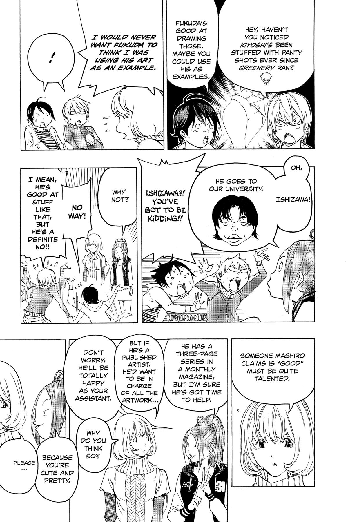 Bakuman Chapter 67 - Page 5