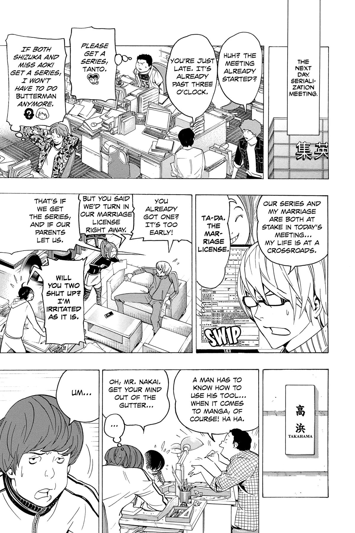 Bakuman Chapter 69 - Page 3