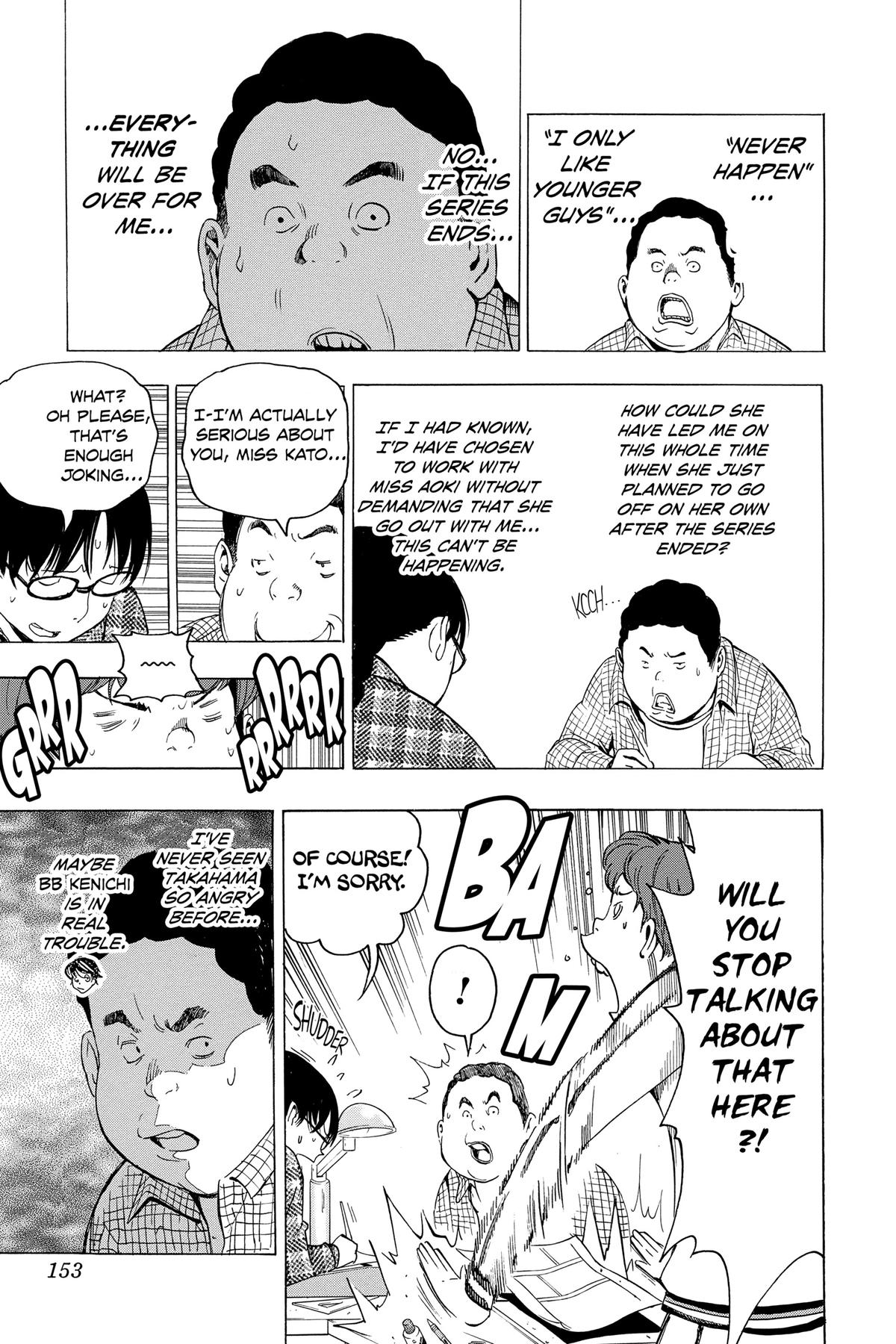 Bakuman Chapter 69 - Page 5