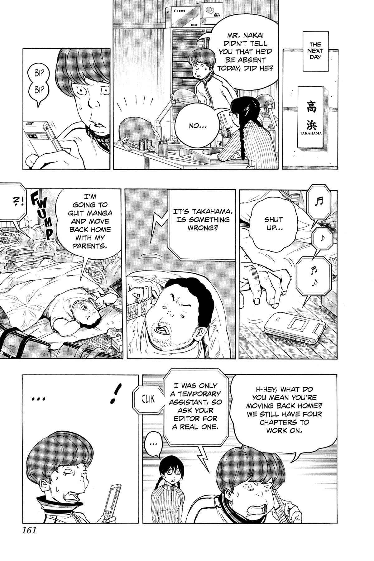 Bakuman Chapter 69 - Page 13