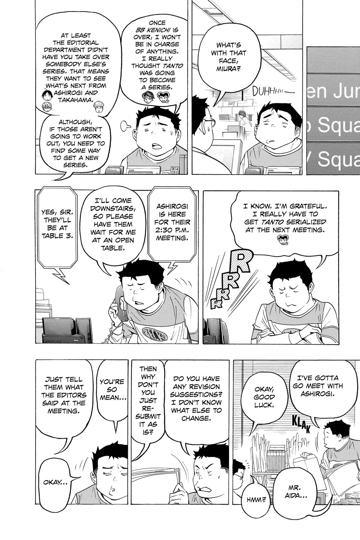 Bakuman Chapter 70 - Page 4