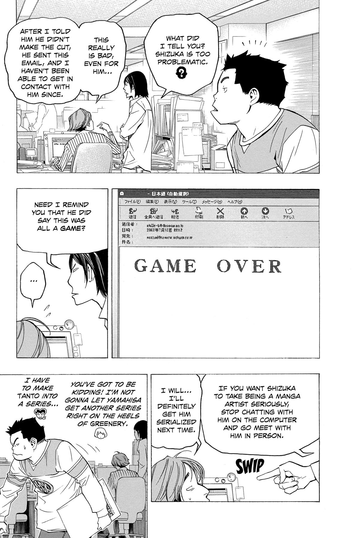 Bakuman Chapter 70 - Page 5
