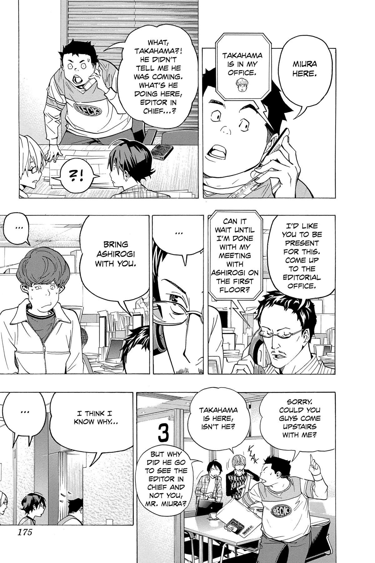 Bakuman Chapter 70 - Page 7