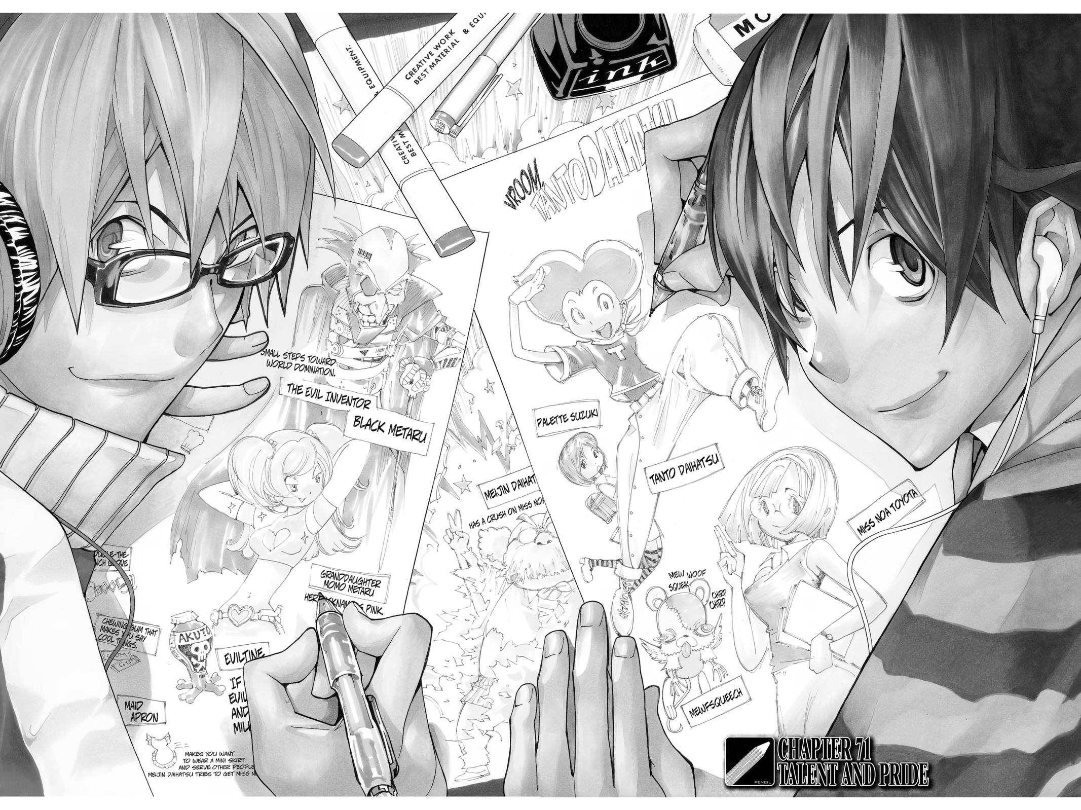 Bakuman Chapter 71 - Page 8