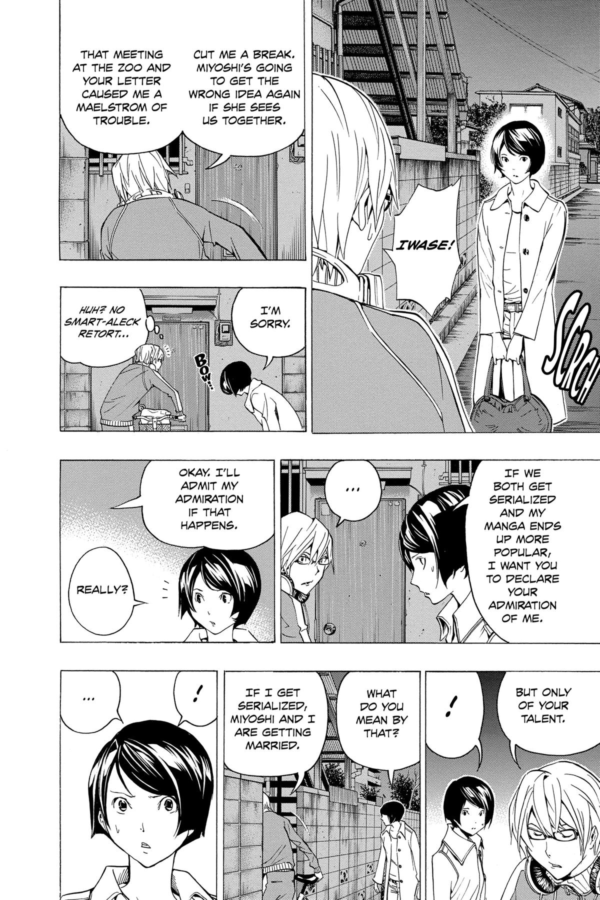 Bakuman Chapter 71 - Page 19