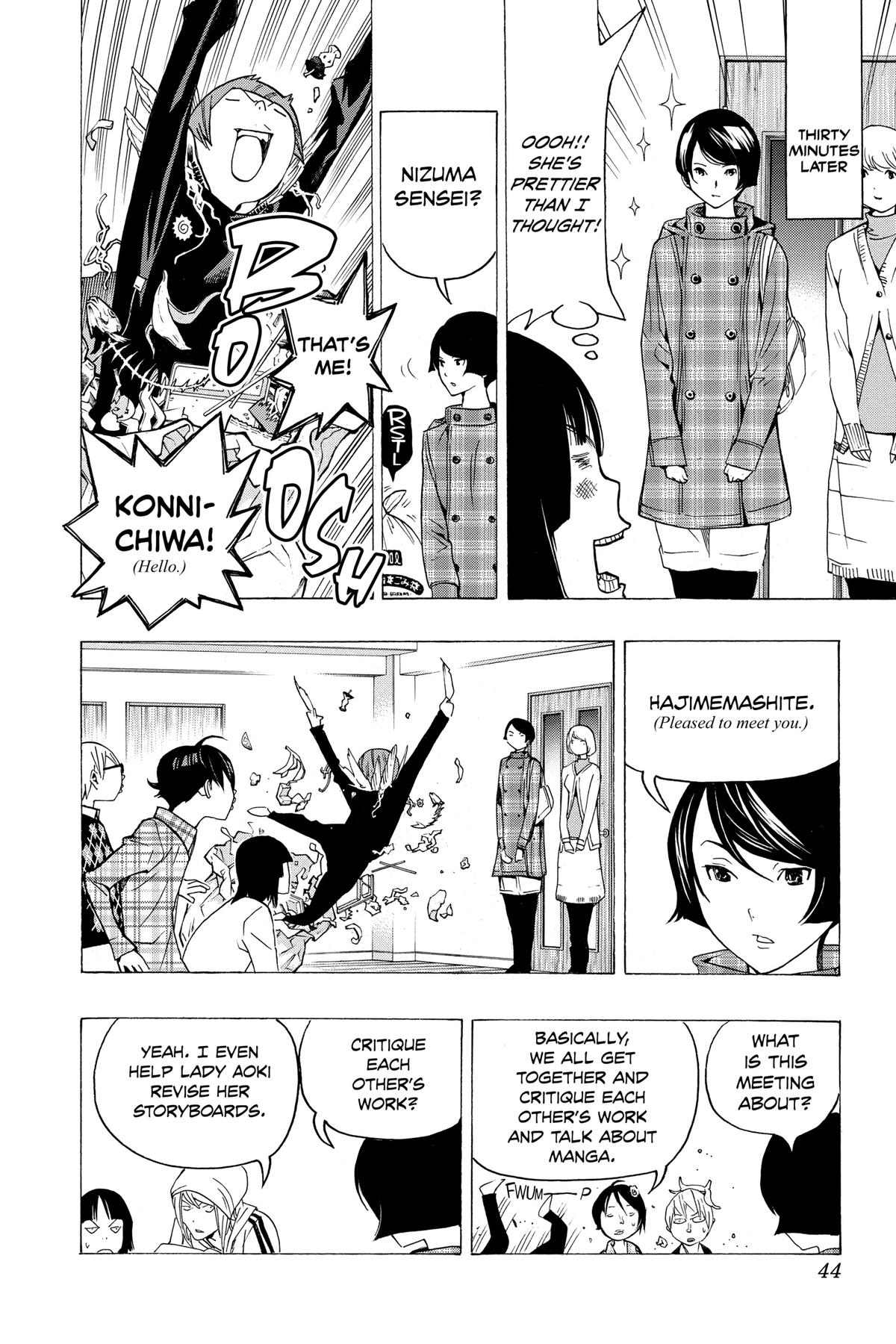 Bakuman Chapter 72 - Page 14