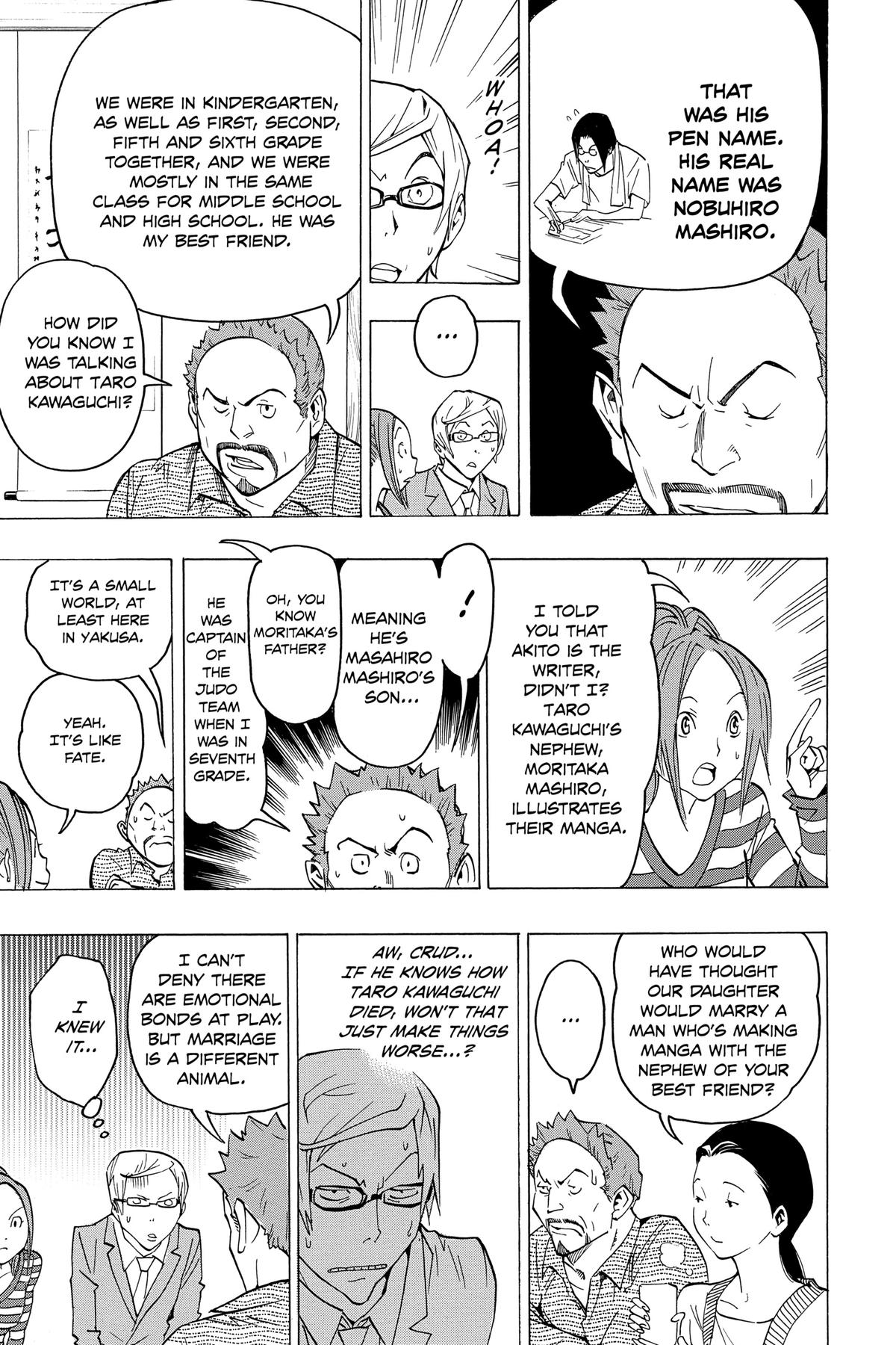Bakuman Chapter 73 - Page 3