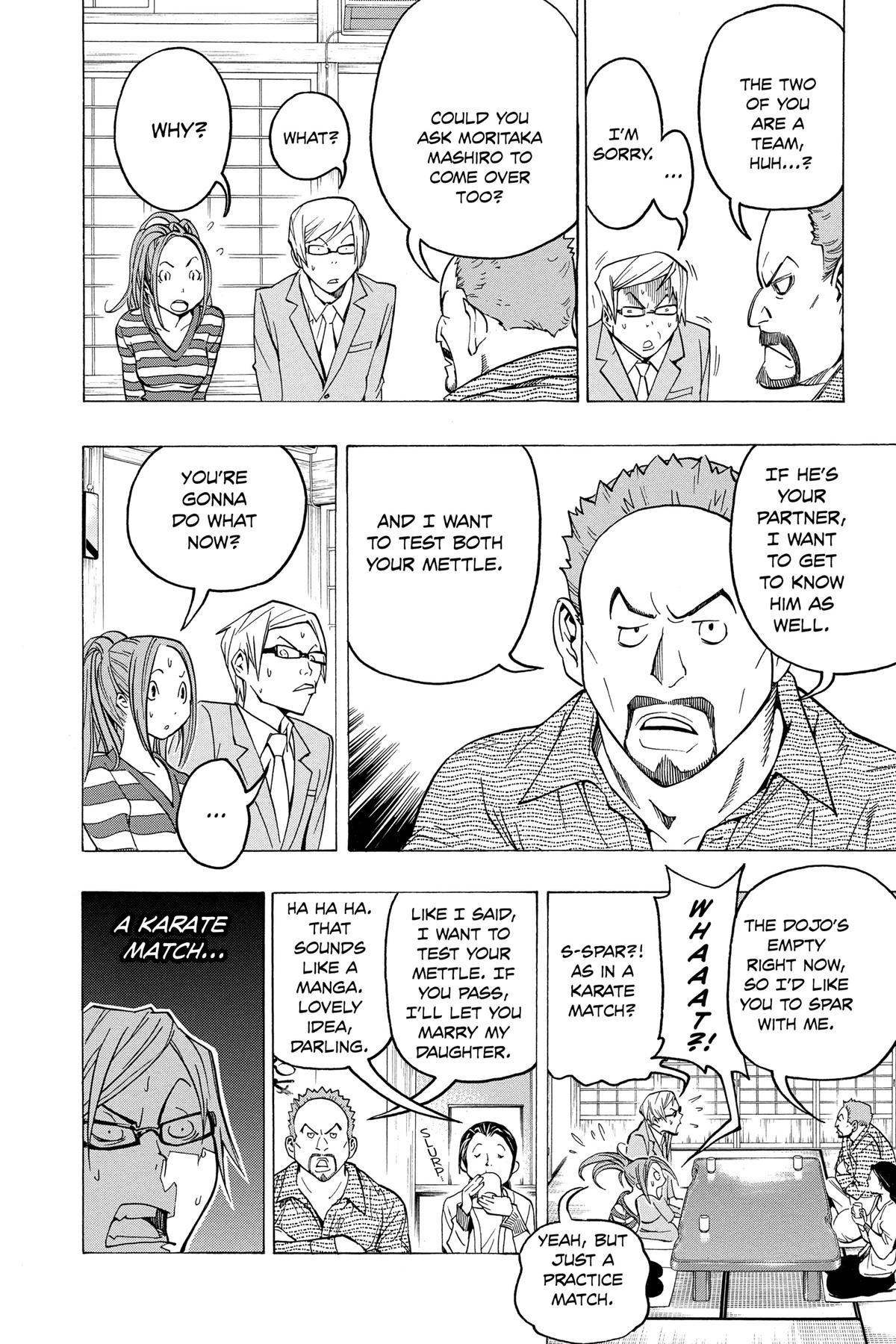 Bakuman Chapter 73 - Page 4