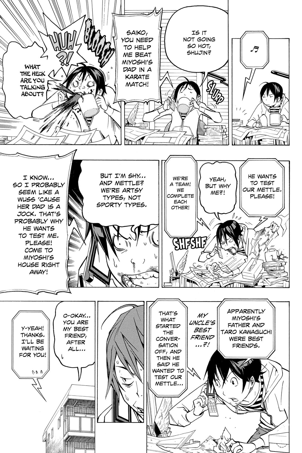 Bakuman Chapter 73 - Page 5