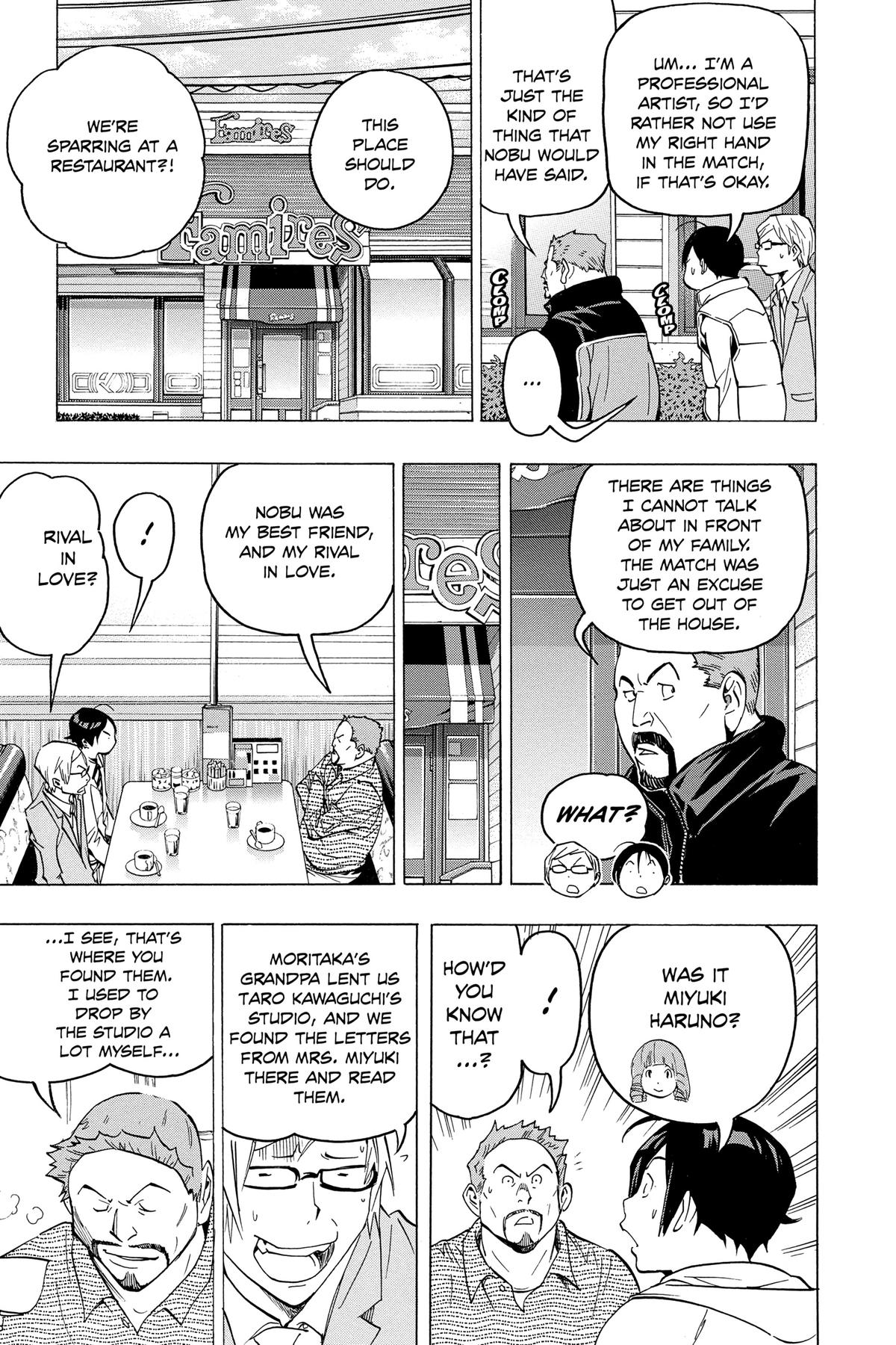 Bakuman Chapter 73 - Page 7