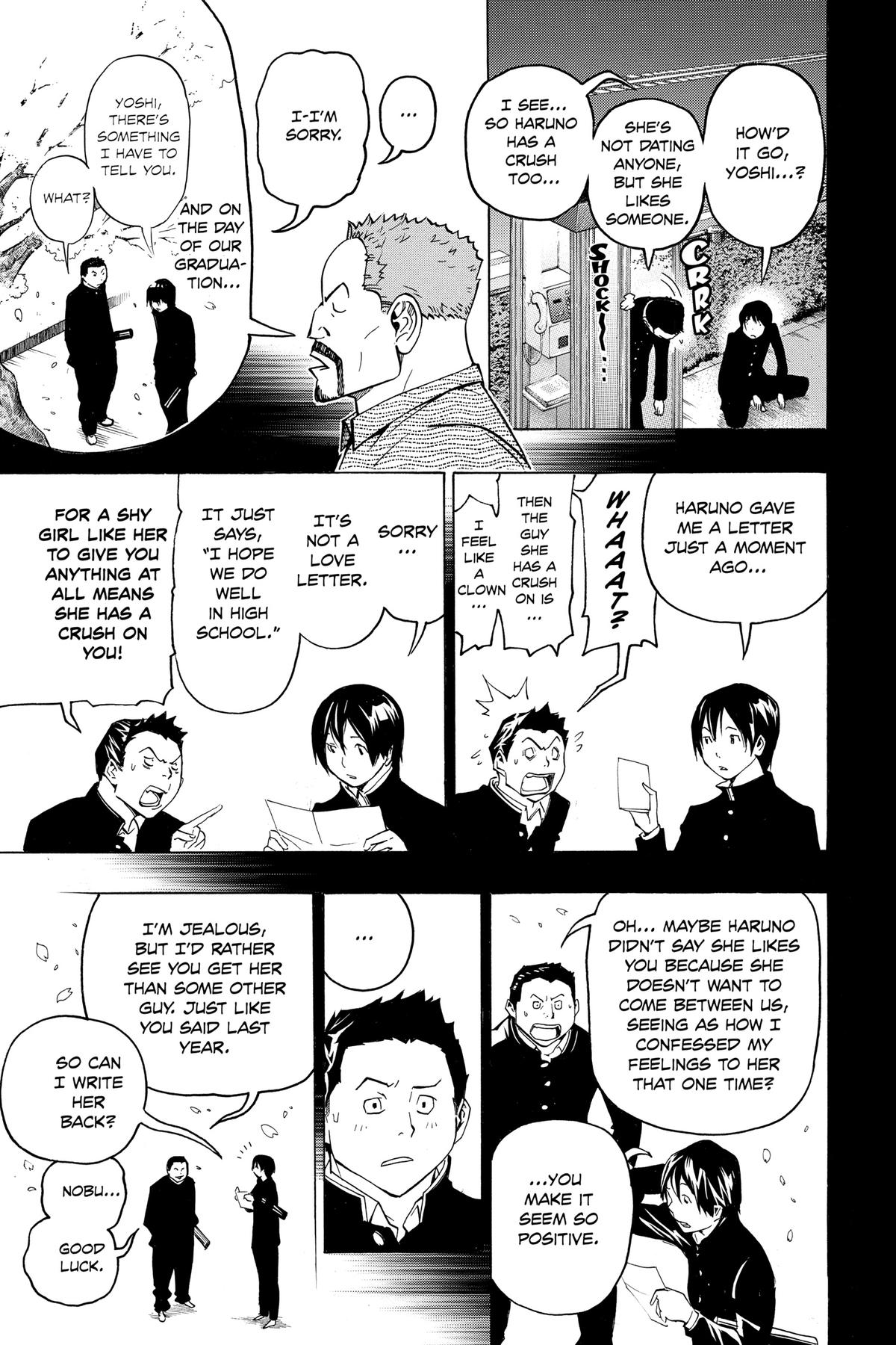 Bakuman Chapter 73 - Page 9