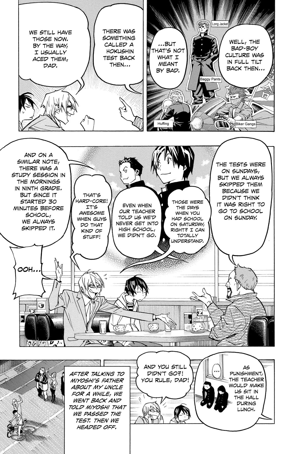 Bakuman Chapter 73 - Page 15