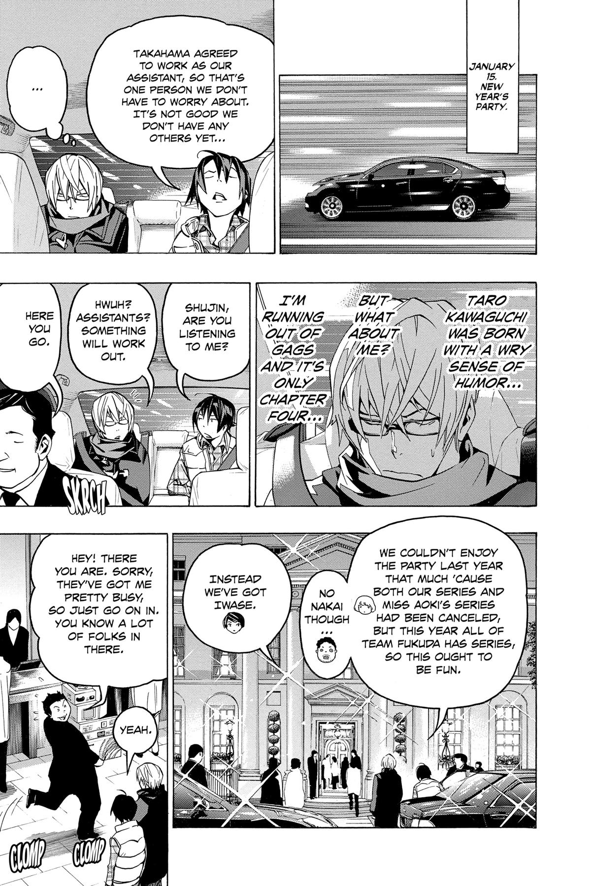 Bakuman Chapter 73 - Page 17
