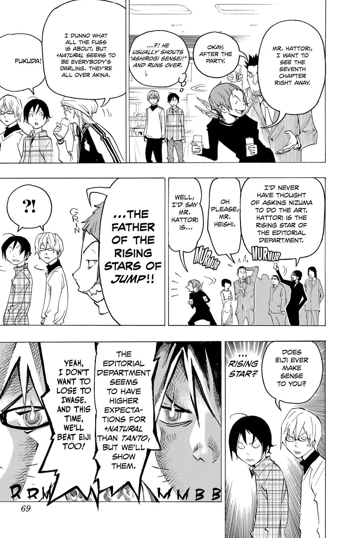 Bakuman Chapter 73 - Page 19