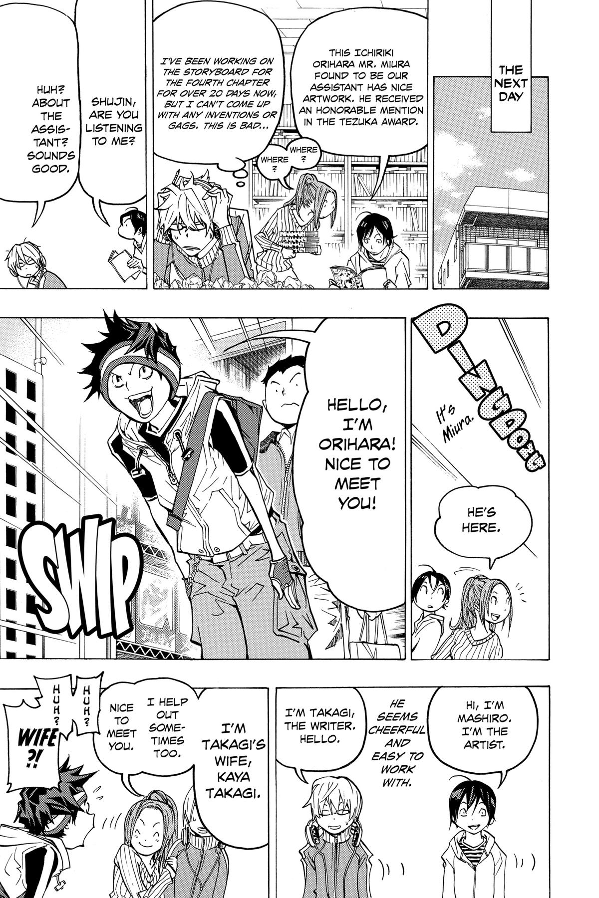 Bakuman Chapter 74 - Page 7