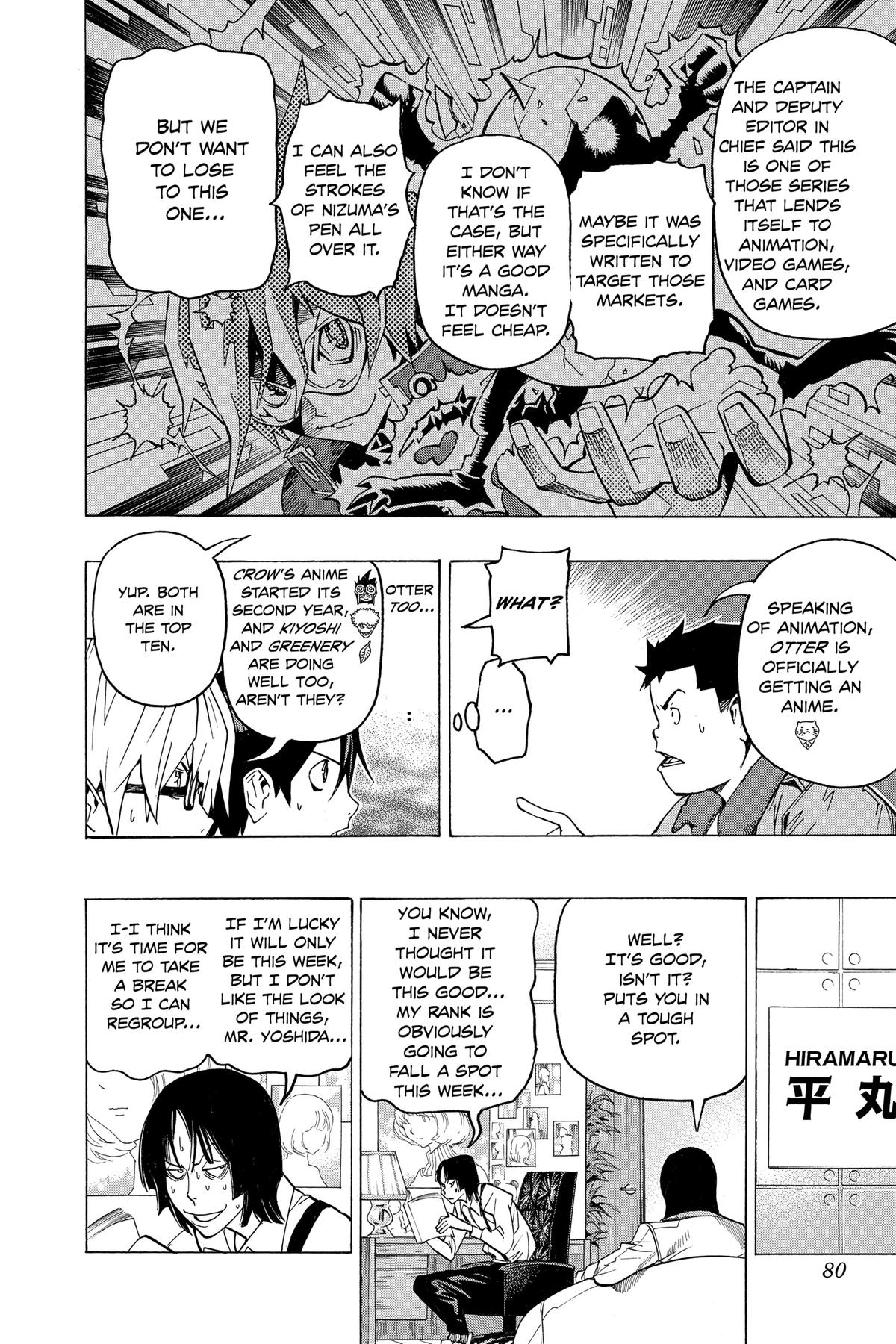 Bakuman Chapter 74 - Page 10