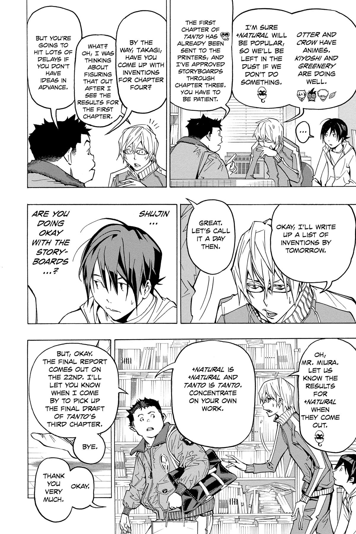 Bakuman Chapter 74 - Page 12