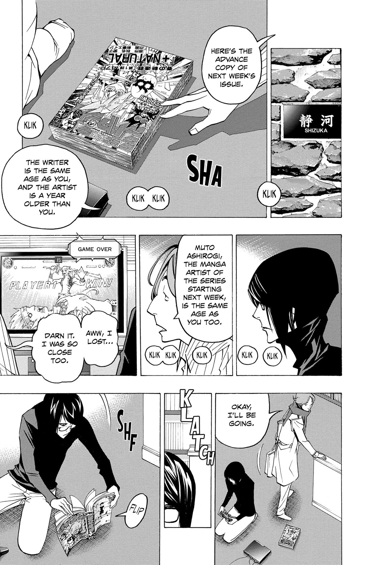 Bakuman Chapter 74 - Page 13