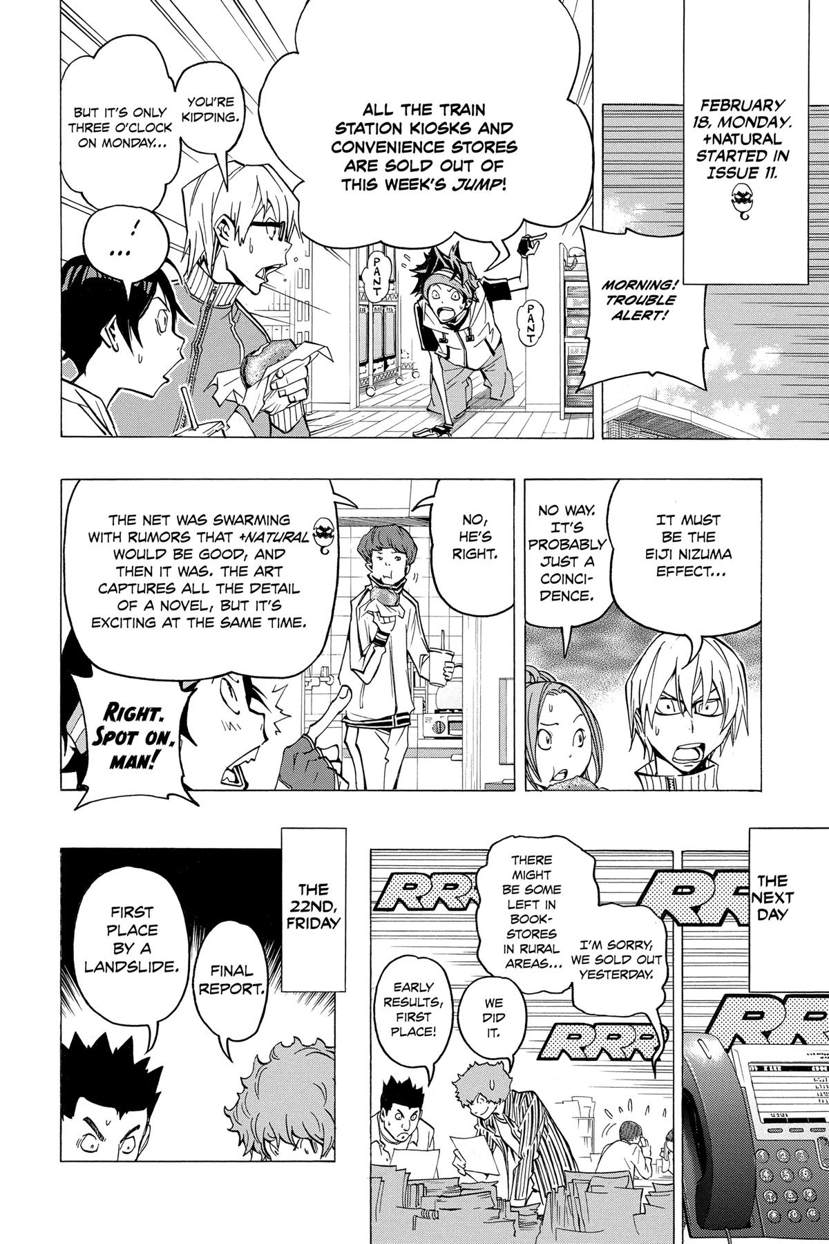 Bakuman Chapter 74 - Page 14