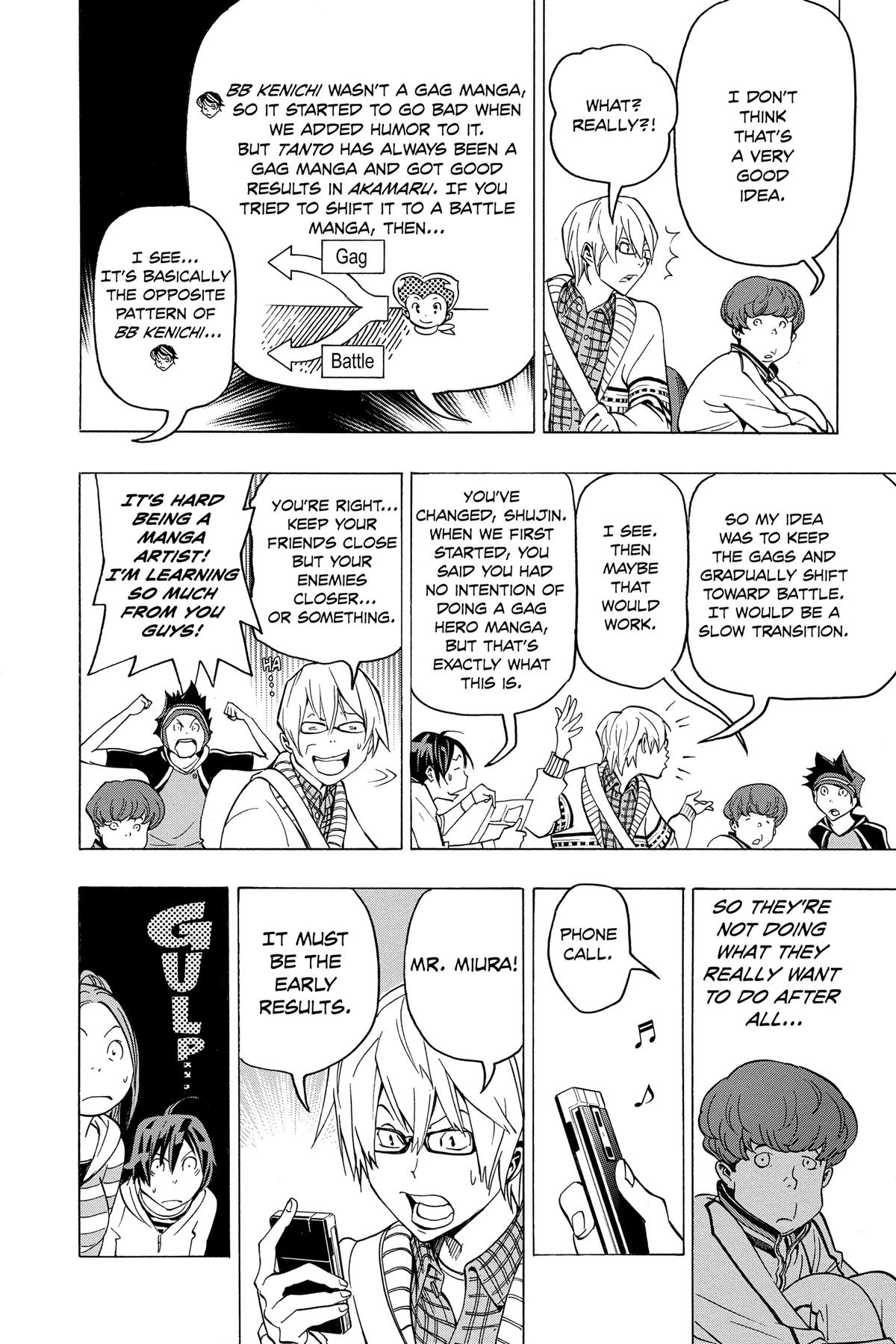 Bakuman Chapter 75 - Page 4