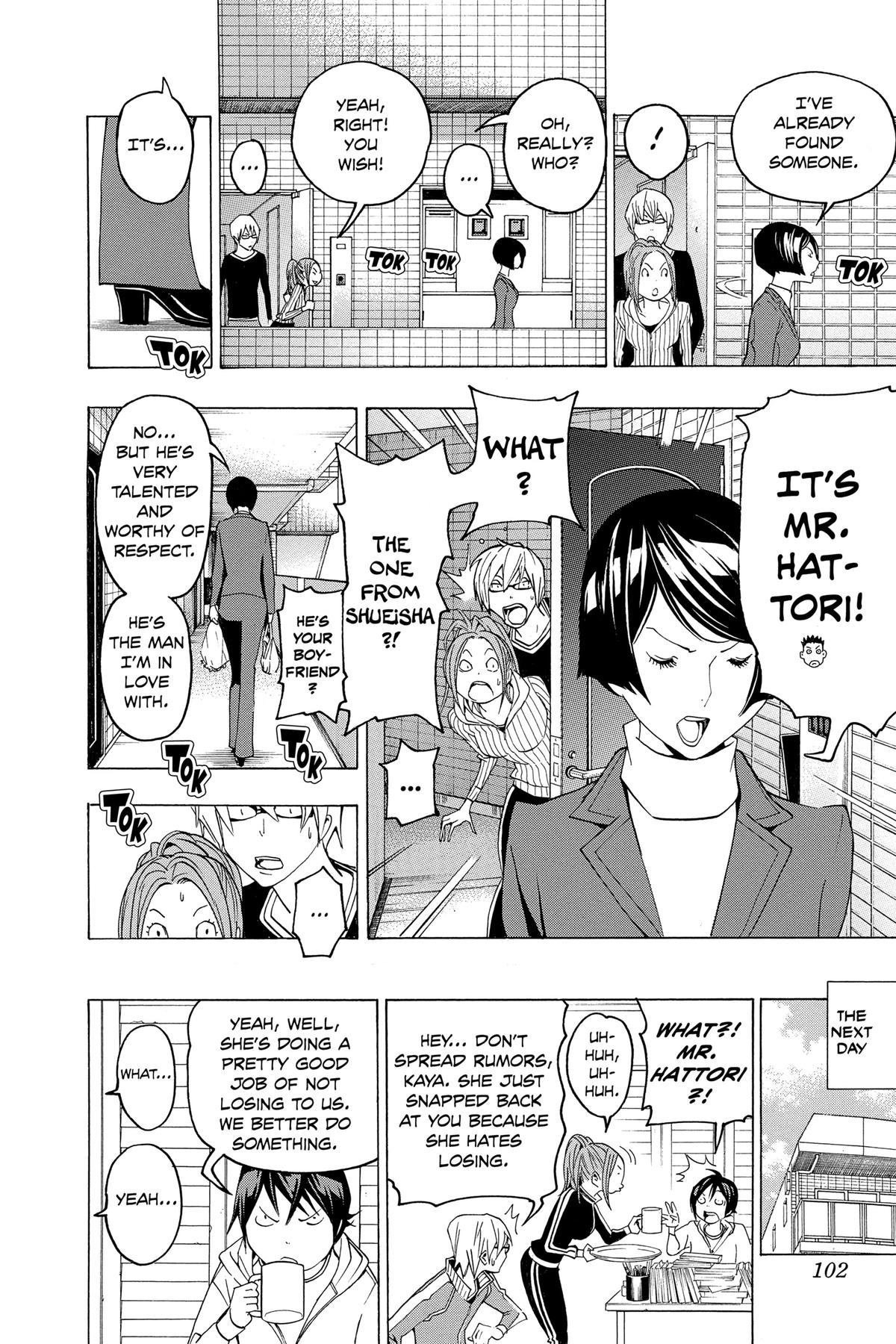 Bakuman Chapter 75 - Page 12