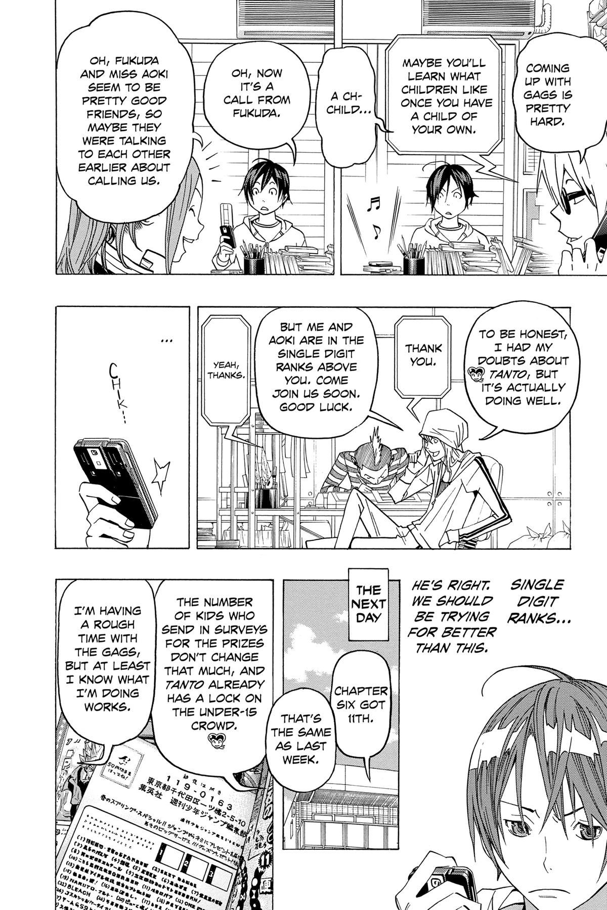Bakuman Chapter 75 - Page 16
