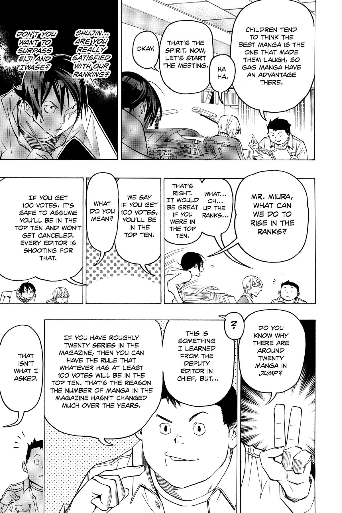 Bakuman Chapter 75 - Page 17