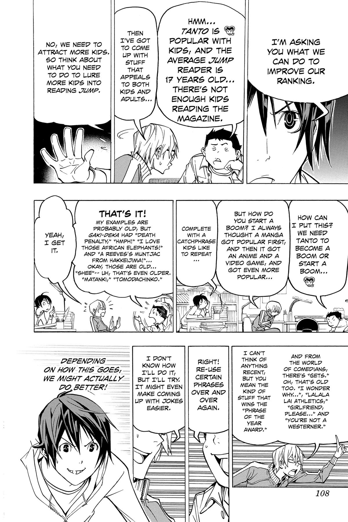 Bakuman Chapter 75 - Page 18