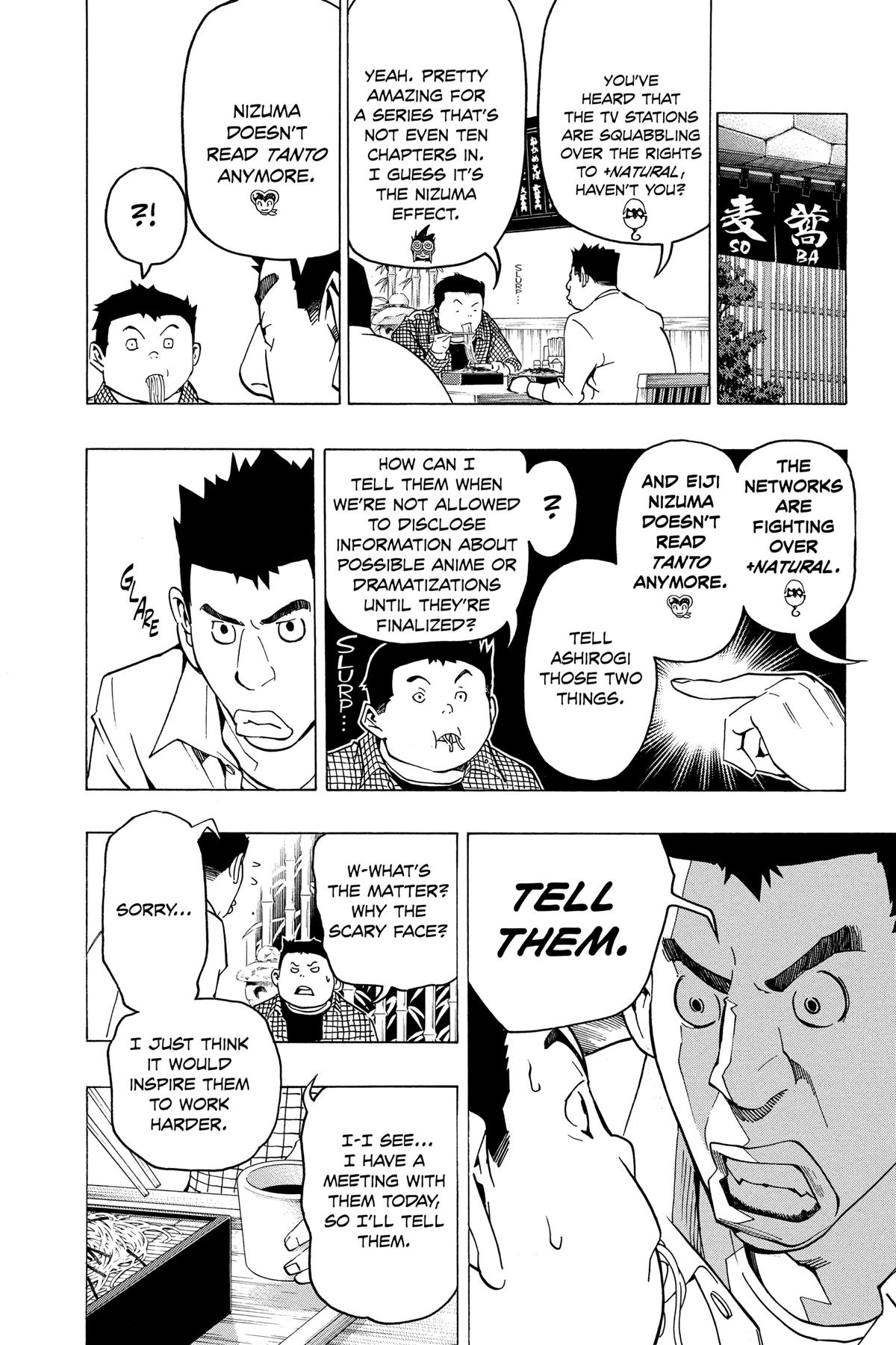 Bakuman Chapter 76 - Page 6