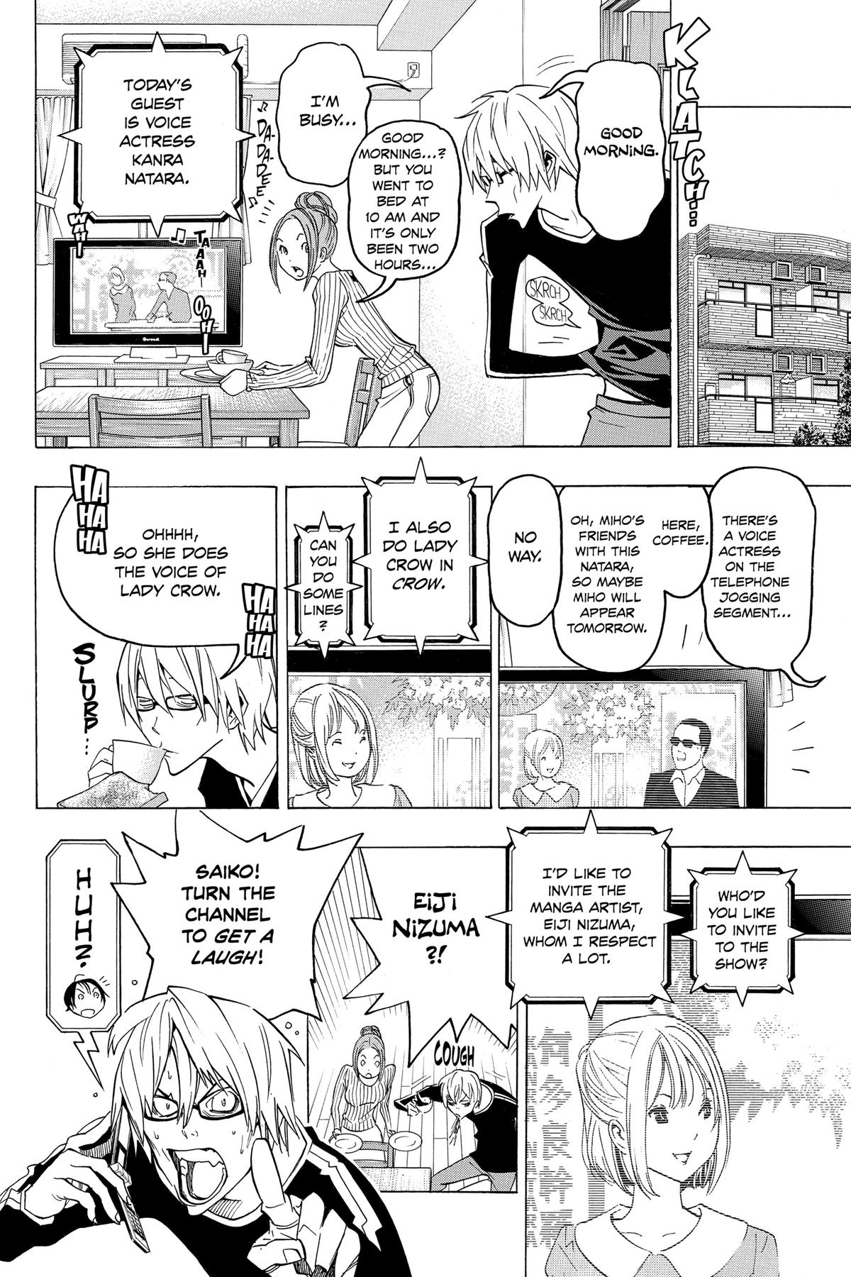 Bakuman Chapter 76 - Page 14