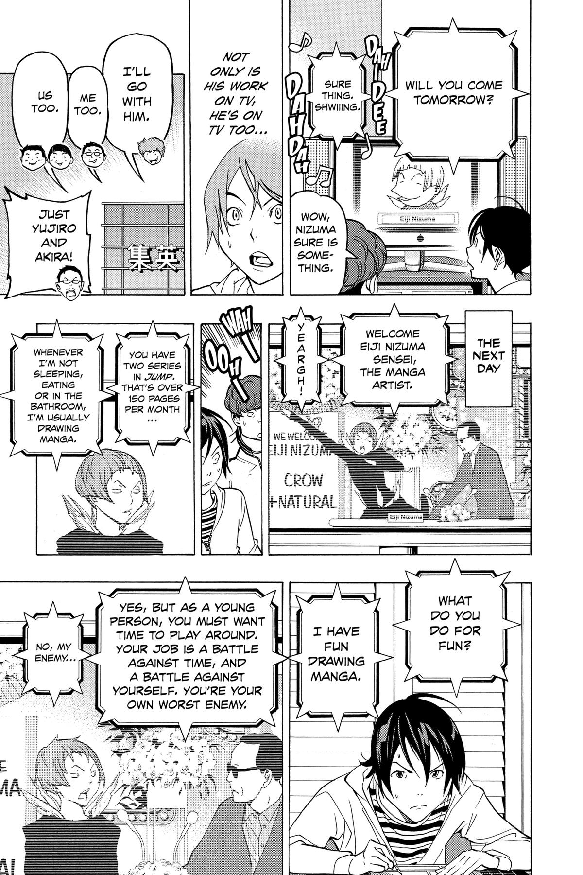Bakuman Chapter 76 - Page 15