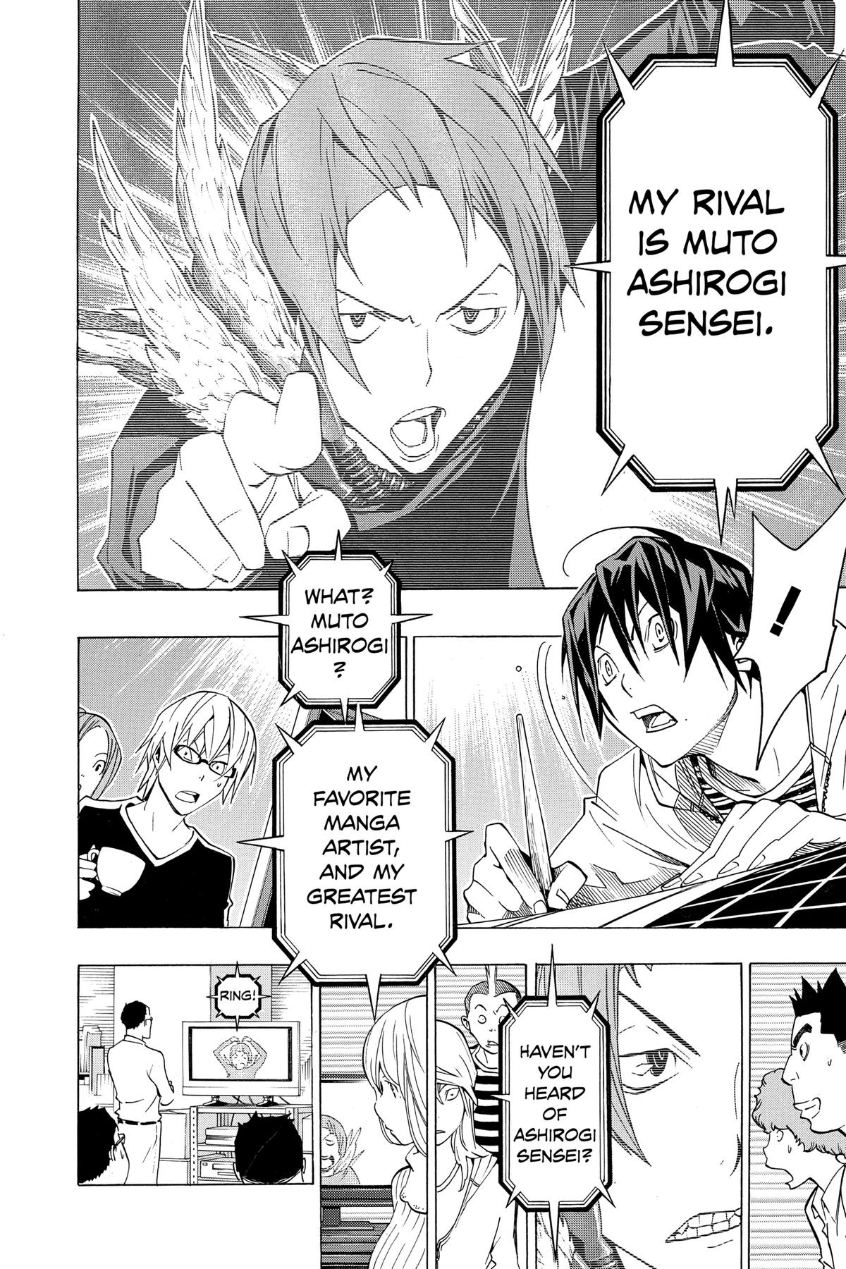 Bakuman Chapter 76 - Page 16