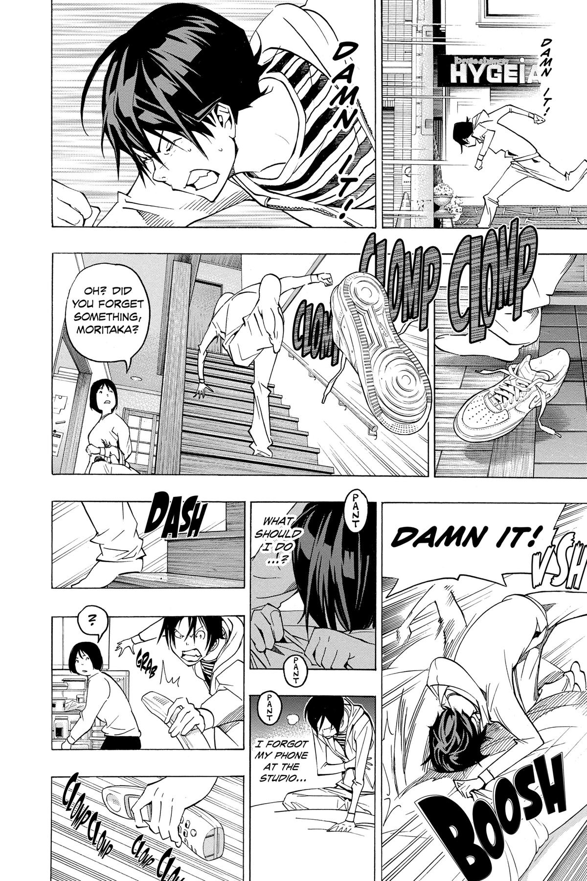 Bakuman Chapter 76 - Page 18