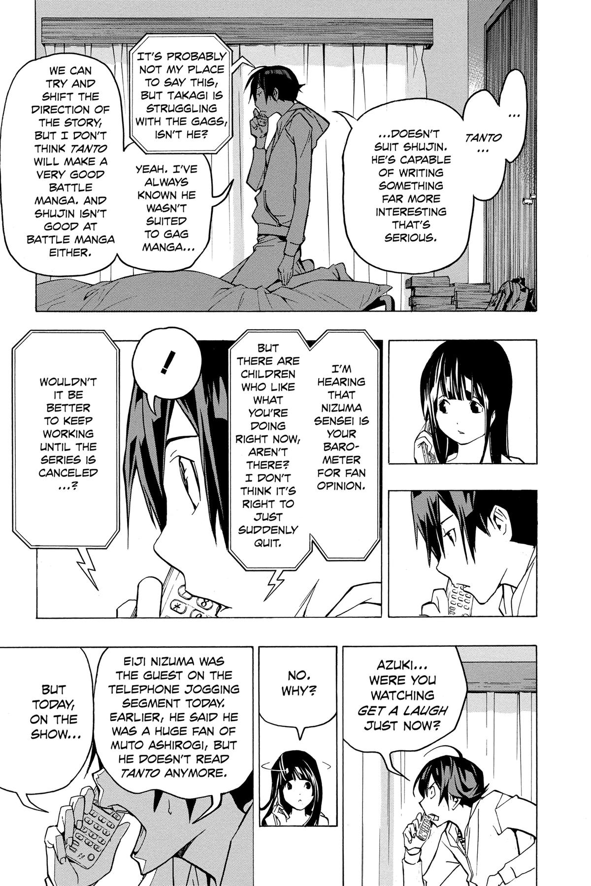Bakuman Chapter 77 - Page 3