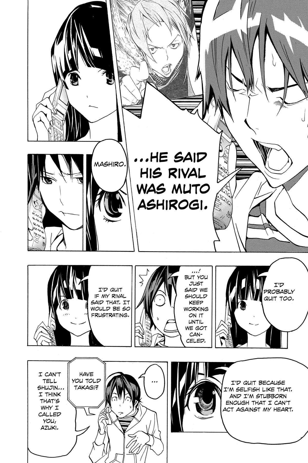 Bakuman Chapter 77 - Page 4