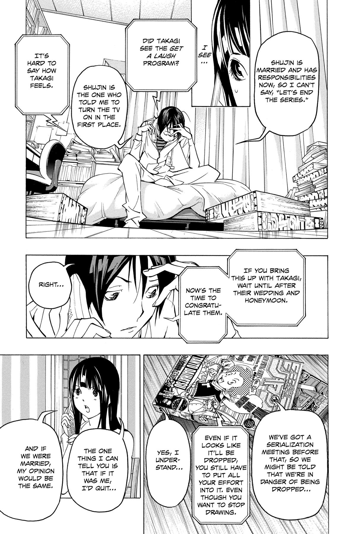 Bakuman Chapter 77 - Page 5