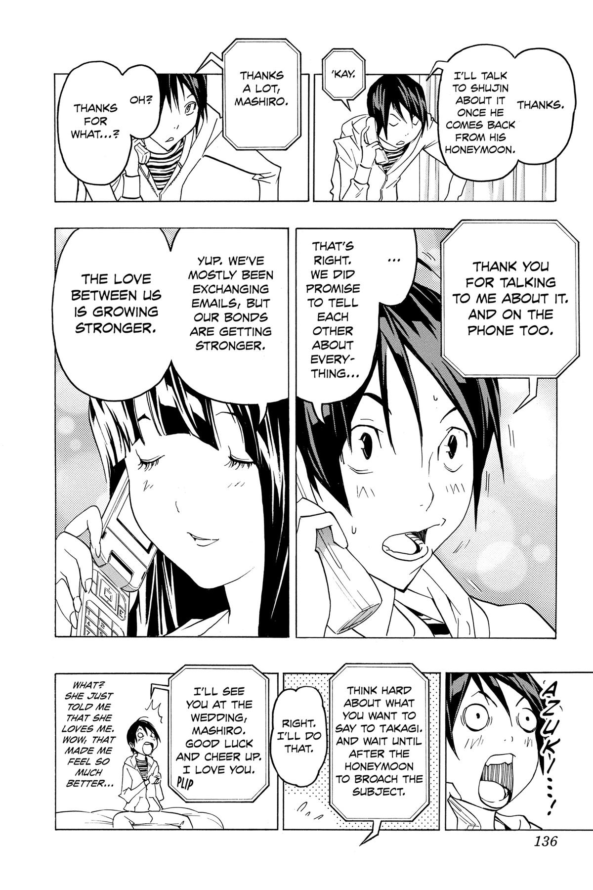Bakuman Chapter 77 - Page 6