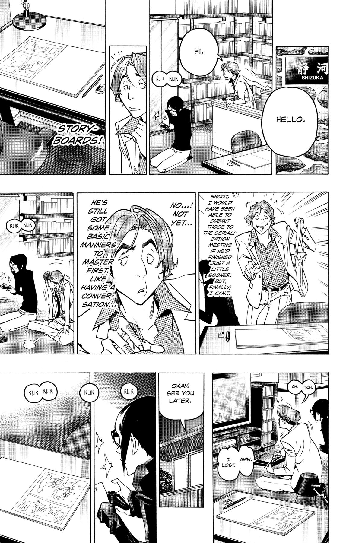 Bakuman Chapter 77 - Page 9
