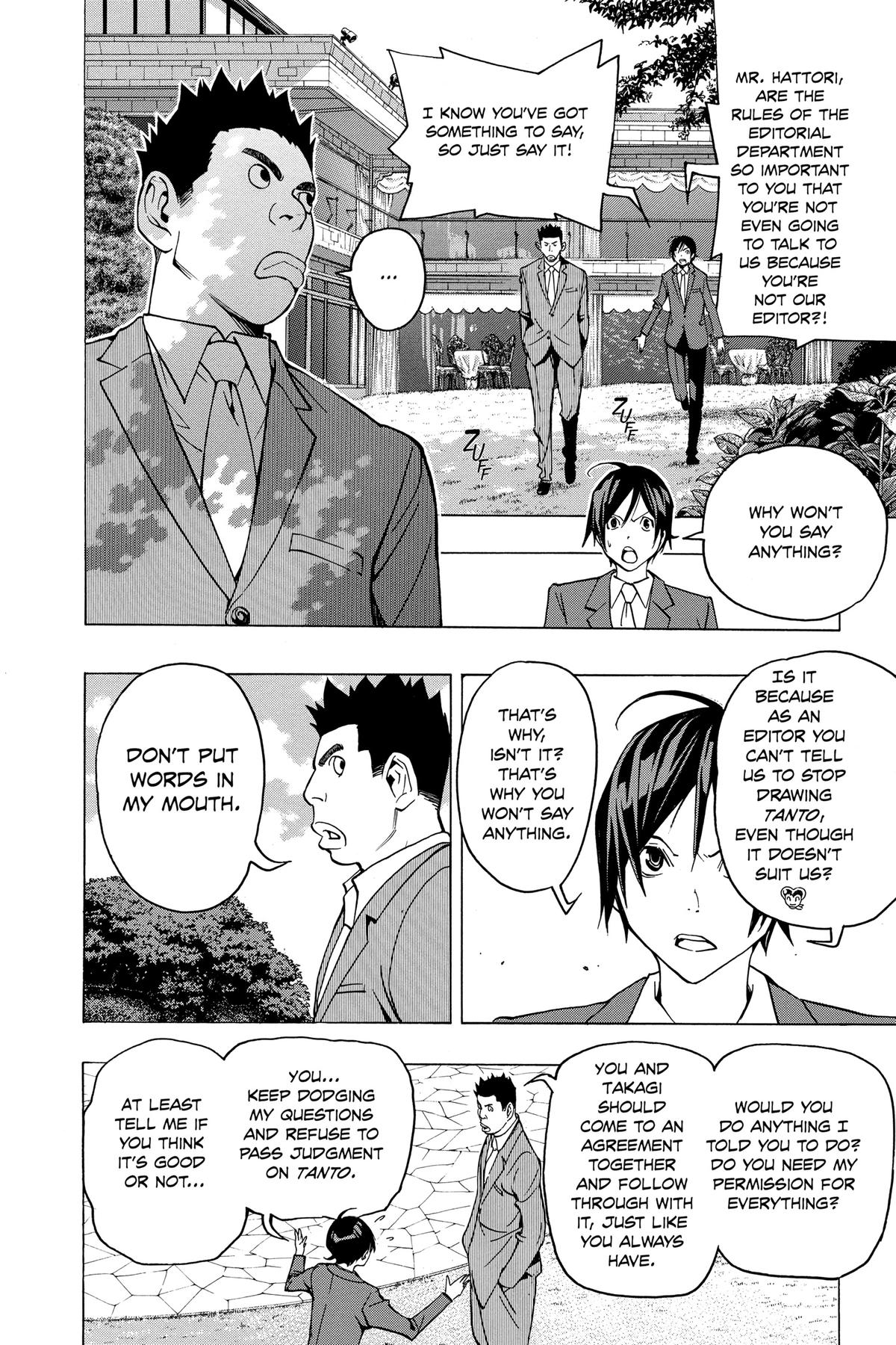 Bakuman Chapter 77 - Page 18