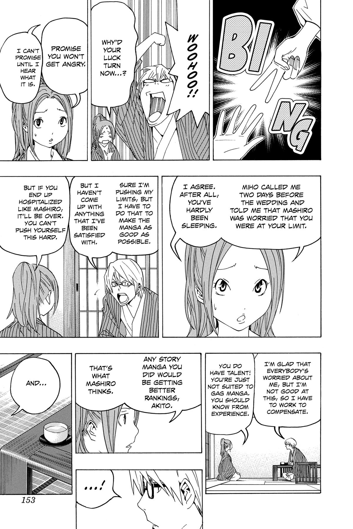 Bakuman Chapter 78 - Page 3
