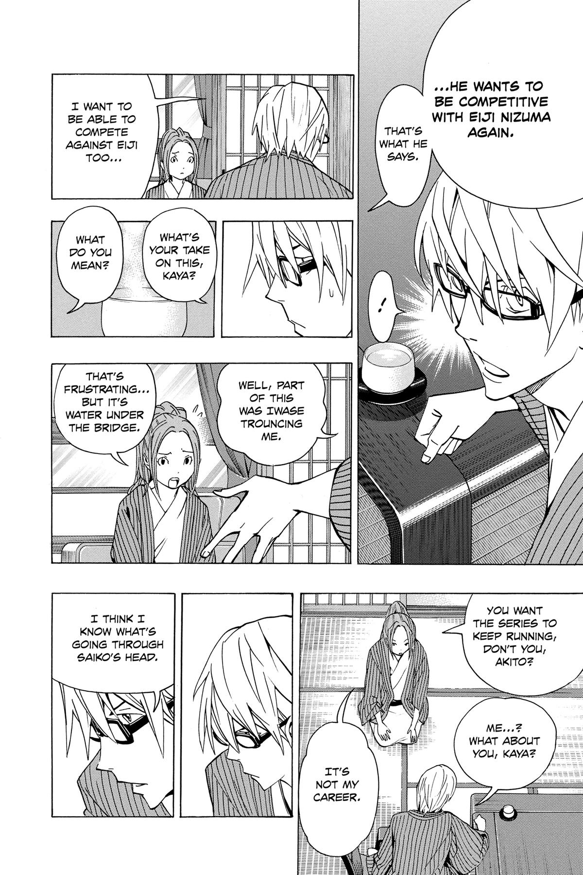 Bakuman Chapter 78 - Page 4