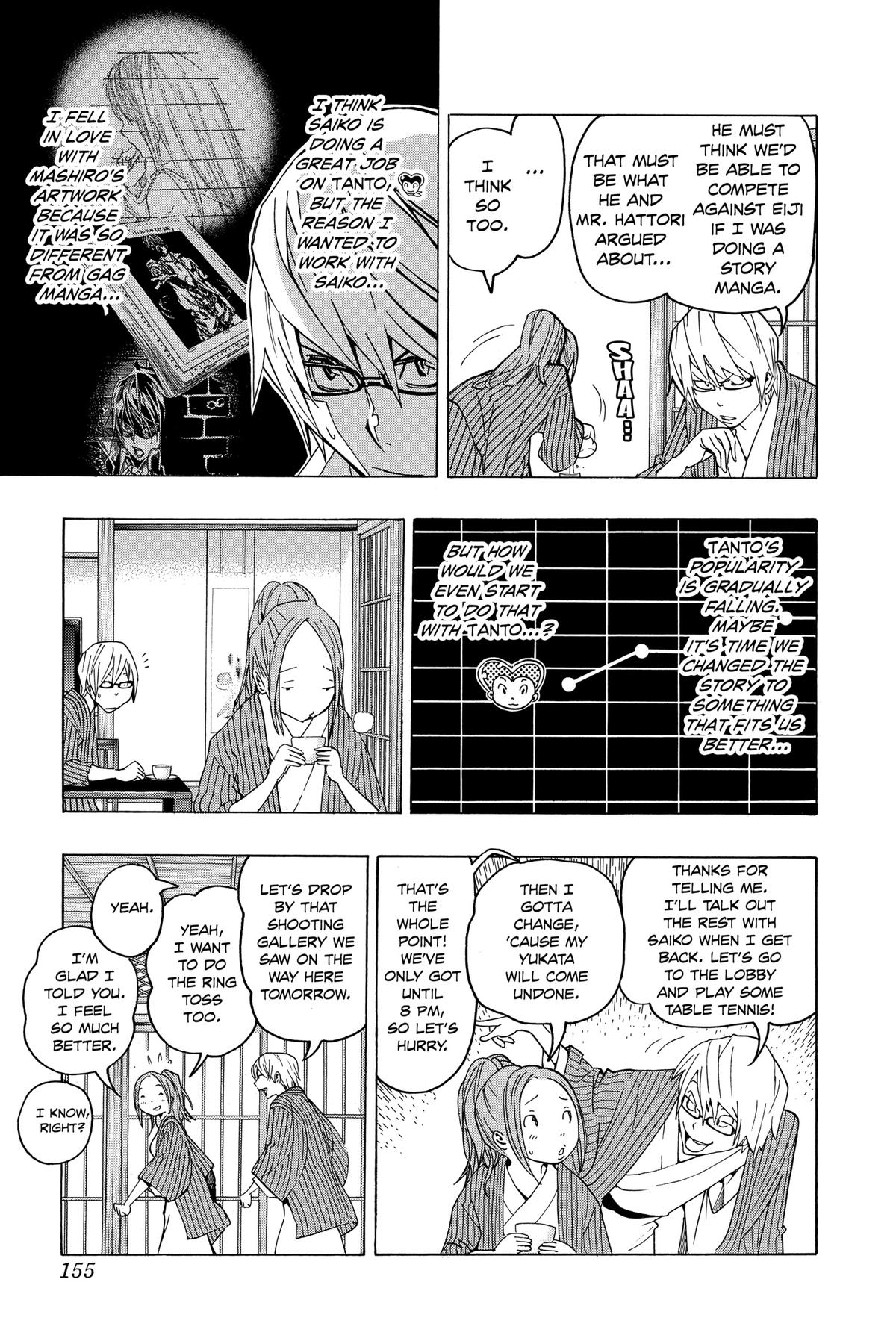 Bakuman Chapter 78 - Page 5